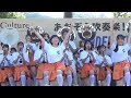 【Full Version】/ 2024 BRASS UNDER THE SKY / Kyoto Tachibana SHS Band