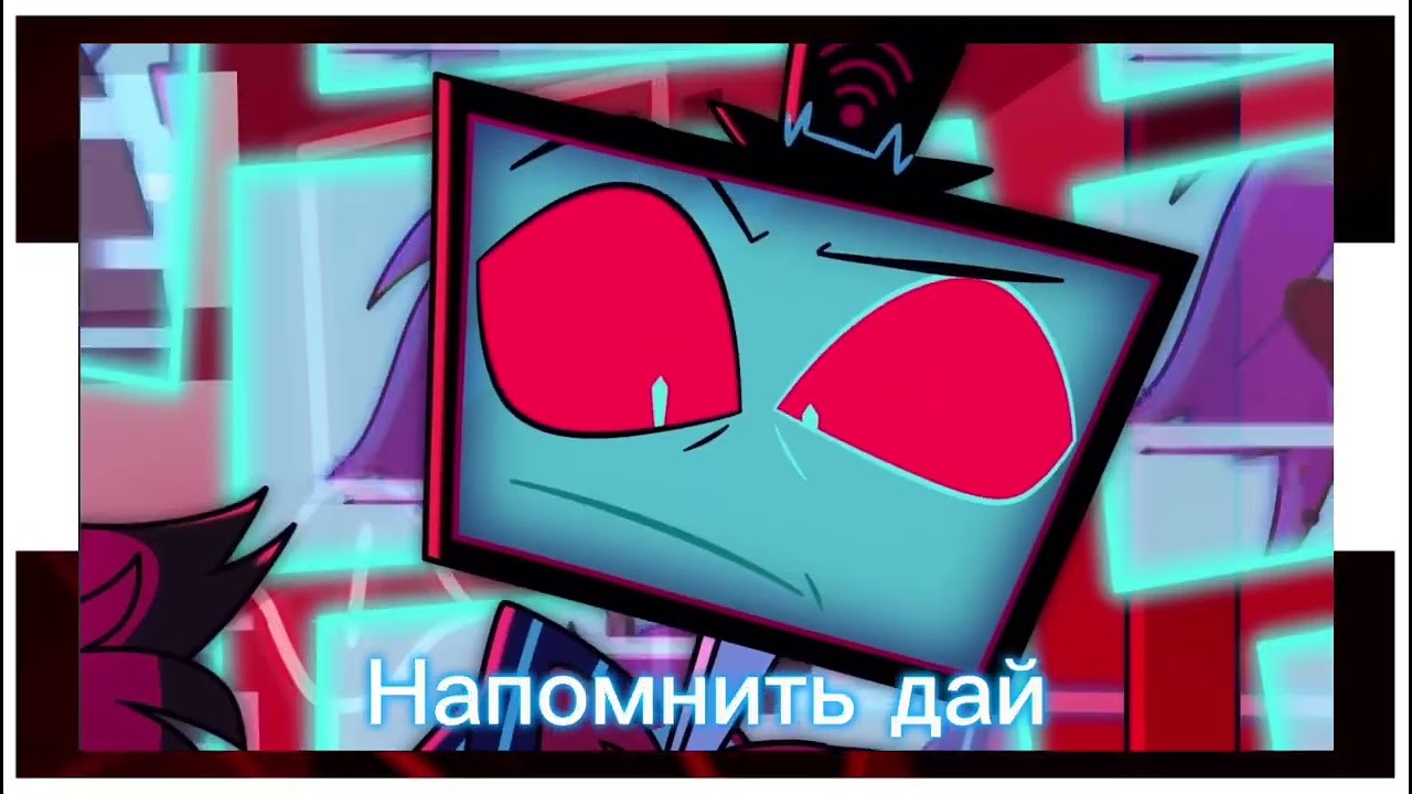 Вокс фюрerrrr🌚