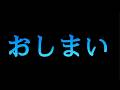 【※解放】あなたの苦しみを全て解放します。全員ではありません。あなただけです【プレアデスからのお告げ】