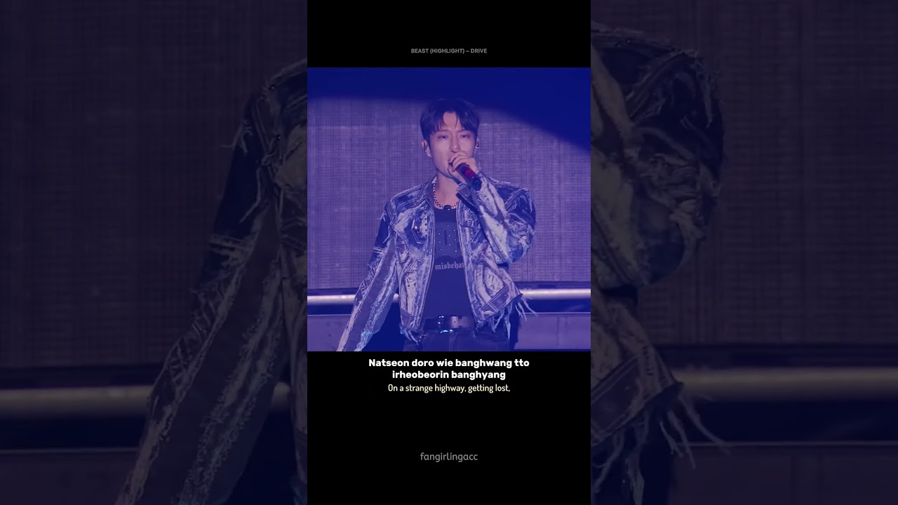 비스트 (BEAST) 하이라이트 (HIGHLIGHT) - DRIVE - YouTube