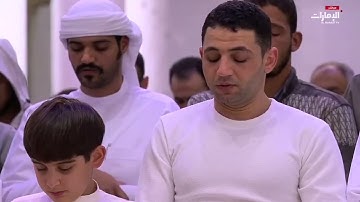 بأجمل التلاوات سورة التوبة كاملة للشيخ #إدريس_أبكر  ليالي #رمضان  1446   جامع الشيخ زايد