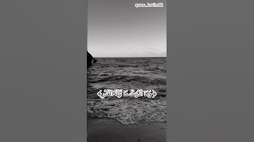 تلاوة جميلة سورة القدر عبدالباسط عبدالصمد #subscribe #ترند #ارحقلبك #ارحسمعك #القران #duet #fypage