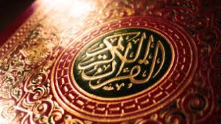 سورة القدر - الشيخ علي جابر رحمه الله Surah Al-Qadr - Sheikh Ali Jaber