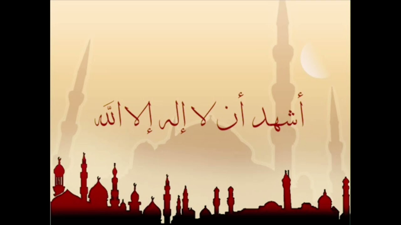 قناة ورثة الأنبياء الإسلامية تقدم الأذان بصوت فضيلة الشيخ يوسف غزال