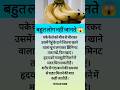 #motivation #jayakishorijibhajan #quotes #shortsfeed #success