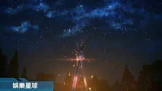 Download Lagu 【刀劍神域 序列爭戰 】插入曲 \ MP3 Download Lagu 【刀劍神域 序列爭戰 】插入曲 \ MP3