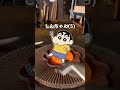 【2ch面白スレ】5億円もらえるけど、1年間クレヨンしんちゃんの世界に閉じ込められるボタンwww