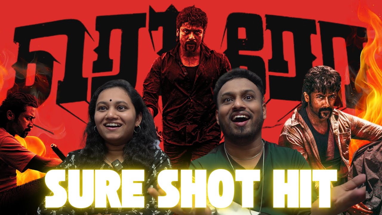 Retro Trailer REACTION | Suriya | Pooja Hegde | Karthik Subbaraj | Santhosh Narayanan