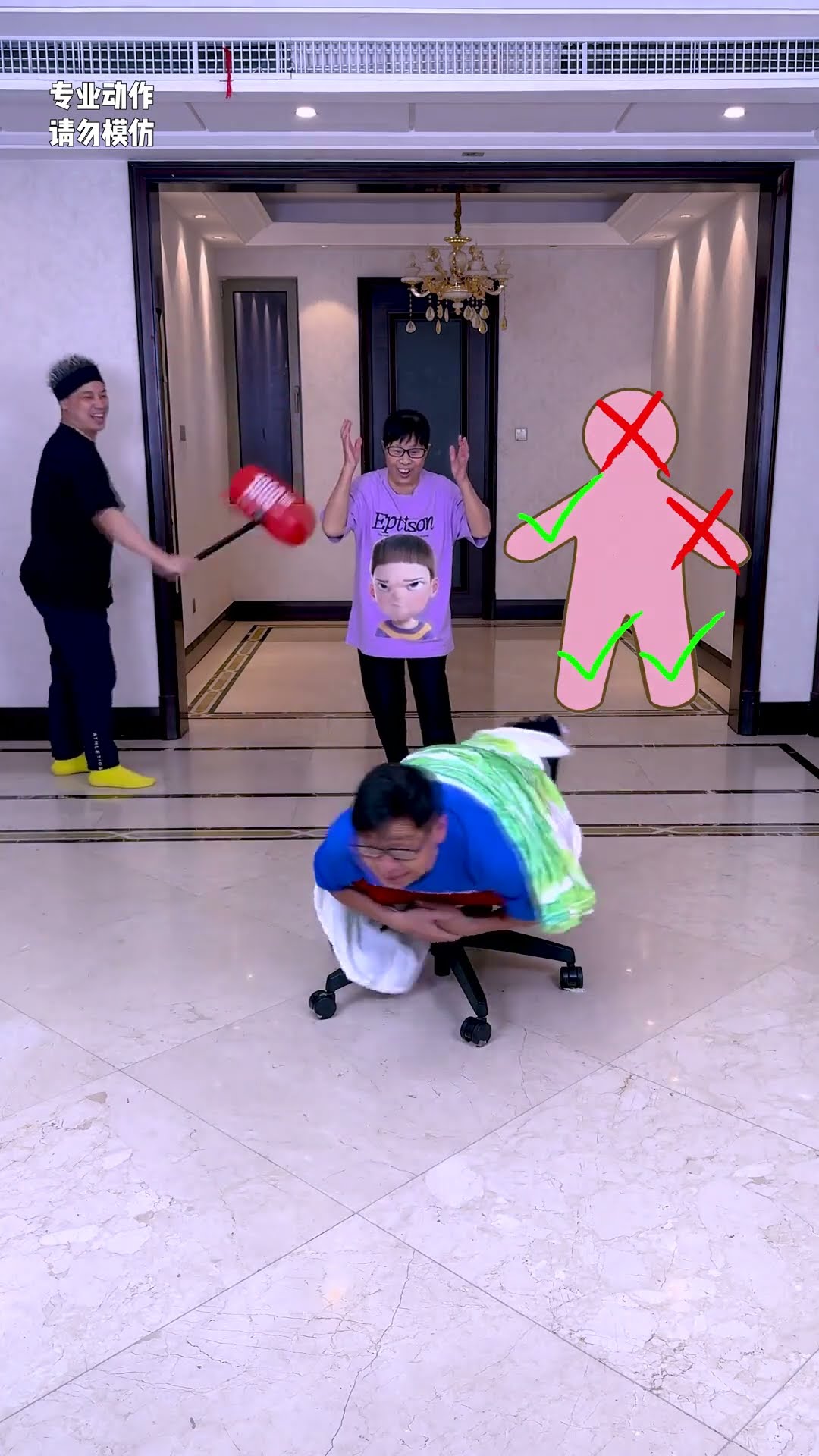 A Quilt Challenge With A Difference!#Funnyfamily#Partygames#Shorts#Challenge