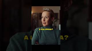 Репетитор Сказал Правду В Лицо Ученице Я Буду Жить 2022