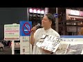 愛の言葉 ~True Story~/MIHIRO ~マイロ~ covered by ゴリ山田カバ男くん