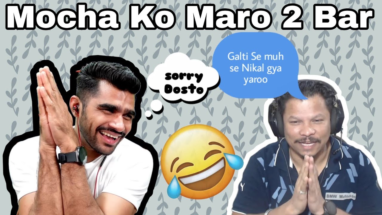 ⚠️ Use Headphone  ⚠️ Ye Stream Kabhi Bhul Nhi sakte🤣 || Mocha ka marnekA Vlog aayega Kya shreeman 😂🙈