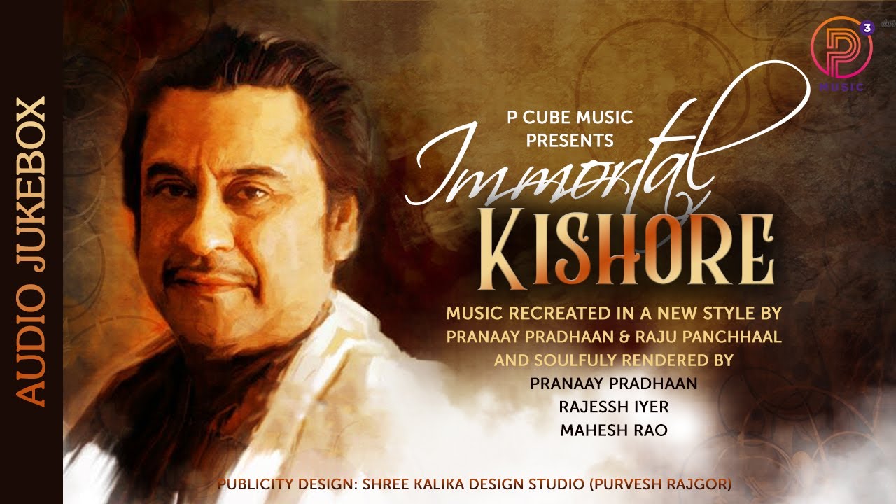 Immortal Kishore Collection Kishore Kumar Hit Songs Jukebox Hindi