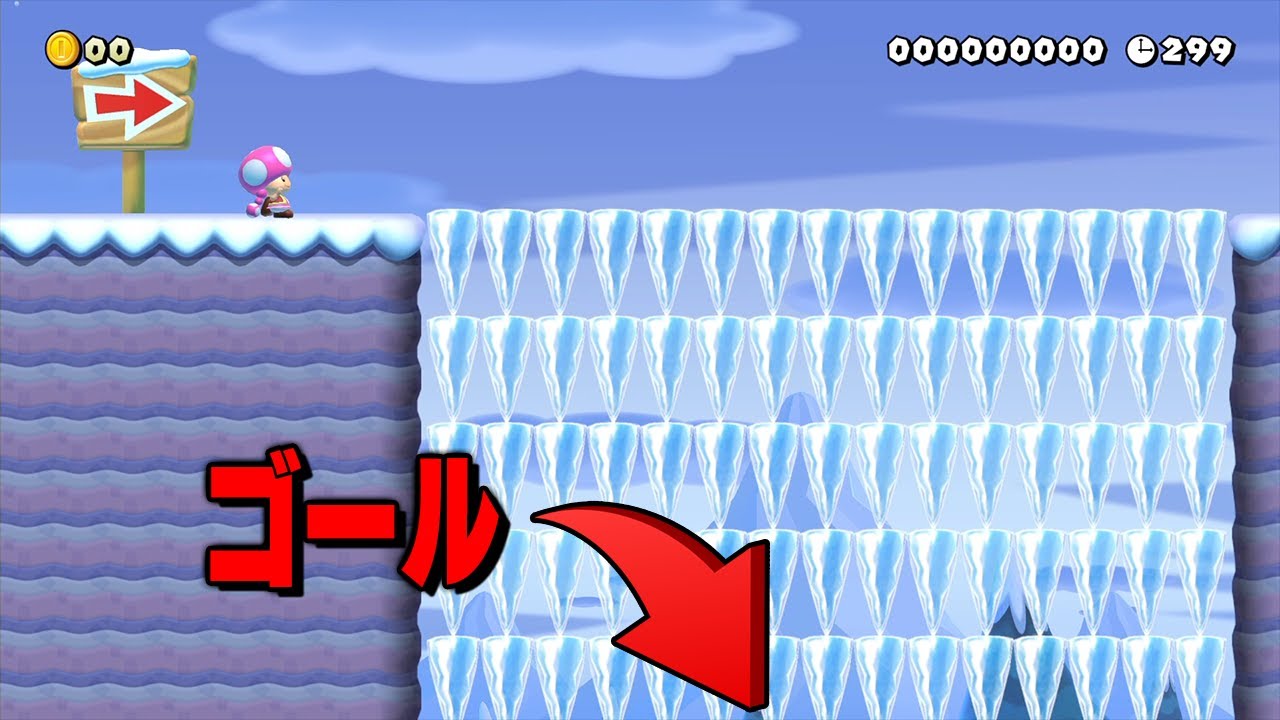 スーパーマリオメーカー2 All Toadette Power-Ups-Super Mario Maker 2 - YouTube
