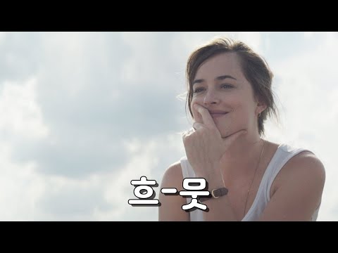 당신의 편견을 바꿔줄 수 있는 마음 따뜻해지는 영화 | 〈트랜스포머〉 <strong>샤이아</strong> <strong>라보프</strong> 주연 〈피넛 버터 팔콘〉