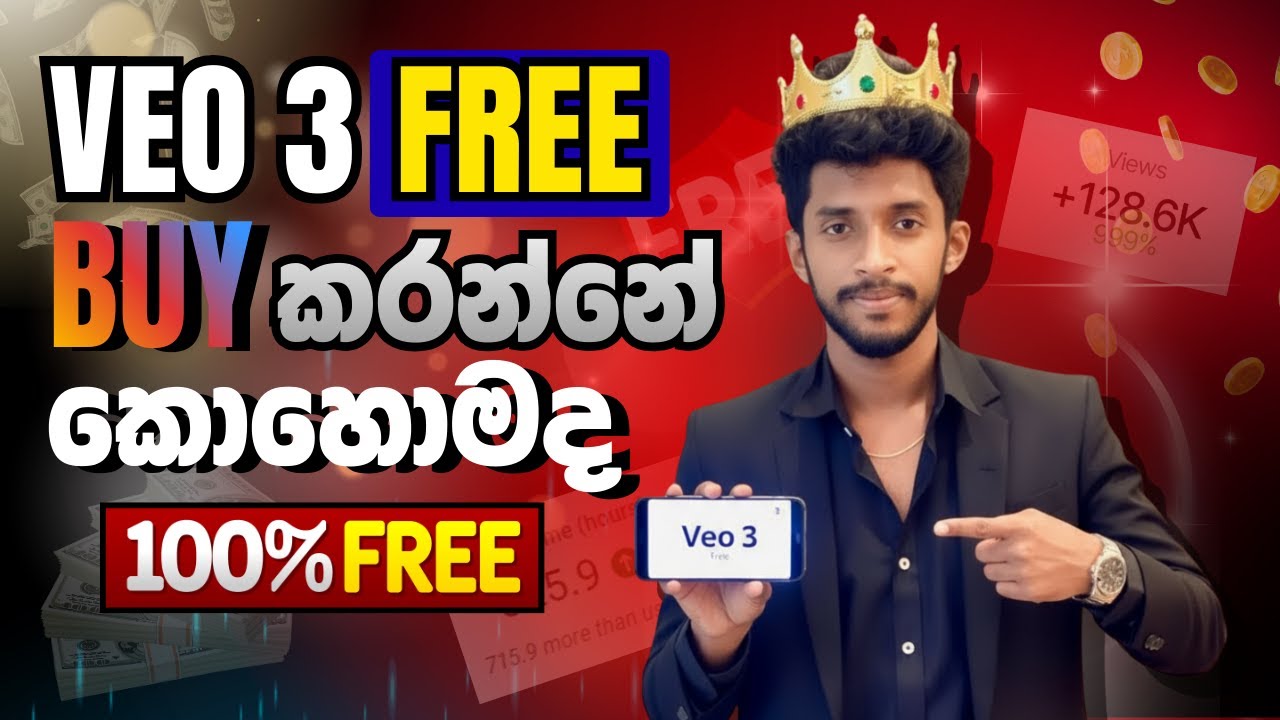 Veo 3 Free  Sinhala | Step by Step  Complete Guide 2026🔥/💥 No Payment