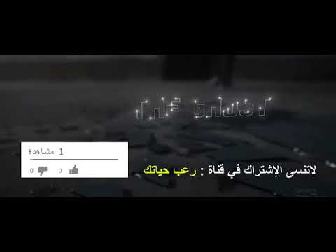 لن تستطيع إكماله لأنه مخيف جدا المطبخ المسكون فيلم رعب قصير