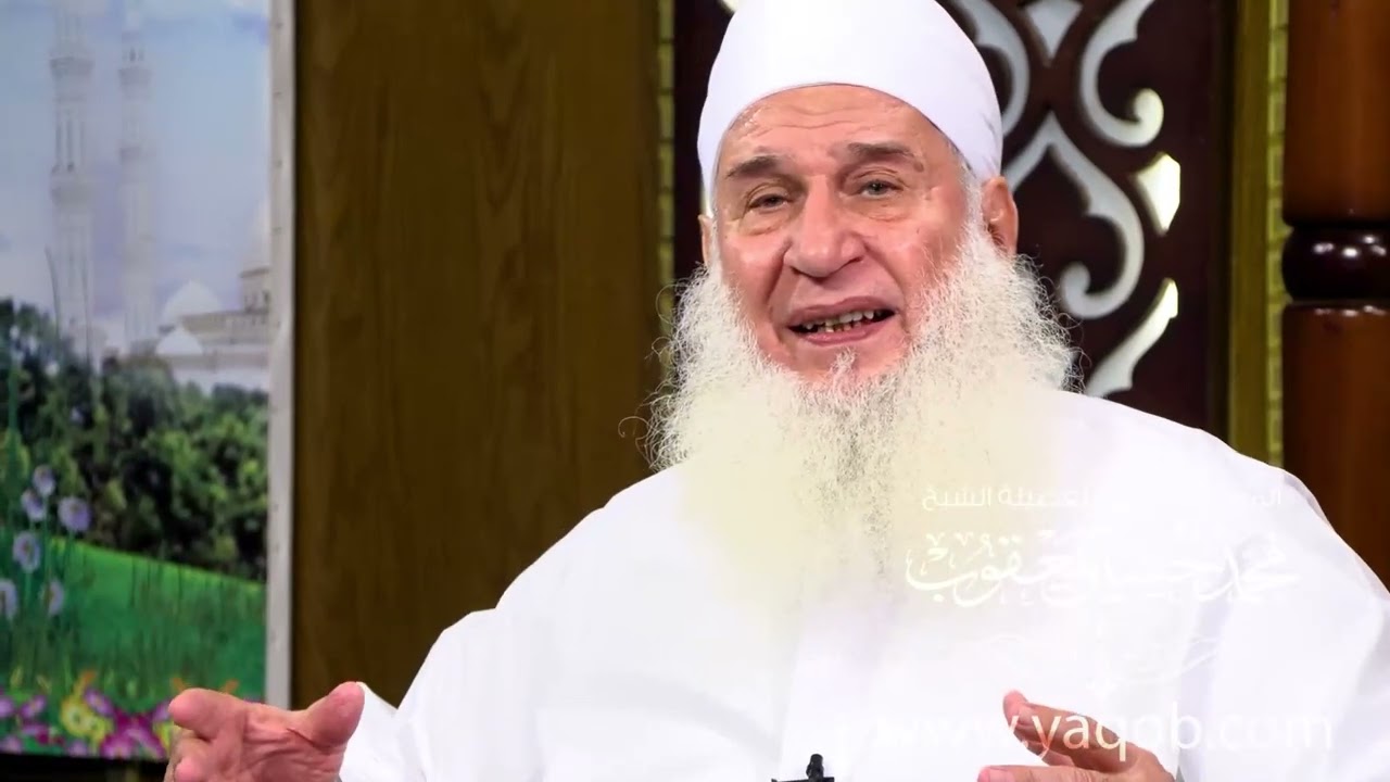 450 - الغيرة في الدين وكيفية تحصيلها | منزلة الفرار | مدارج السالكين