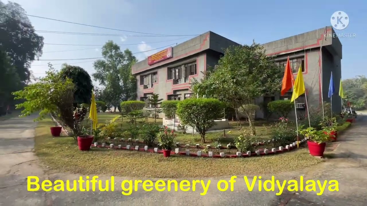 KENDRIYA VIDYALAYA IVRI BAREILLY VIDYALAYA VIRTUAL TOUR - YouTube