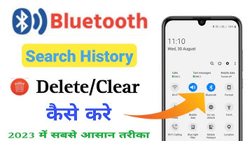 Bluetooth search history kaise delete kare | How to Clear Bluetooth Devices List From Android Phone