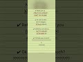#shorts#viral#new#video#tiktok#language#amharic#tigrigna#unitedstates#ethiopia#dubai#mexico#yg#views