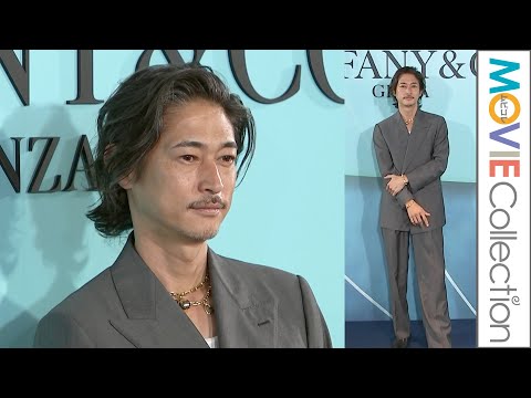 窪塚洋介、新しくオープンしたティファニーに「すごいゴージャス。最強！」／「ティファニー 銀座」オープニングイベント