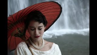 ชั่วฟ้าดินสลาย / Chua Fah Din Salai (Until Heaven and Earth Collapse)