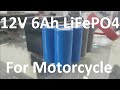 12V Lifepo4 battery to replace old LA Battery for motorcycle