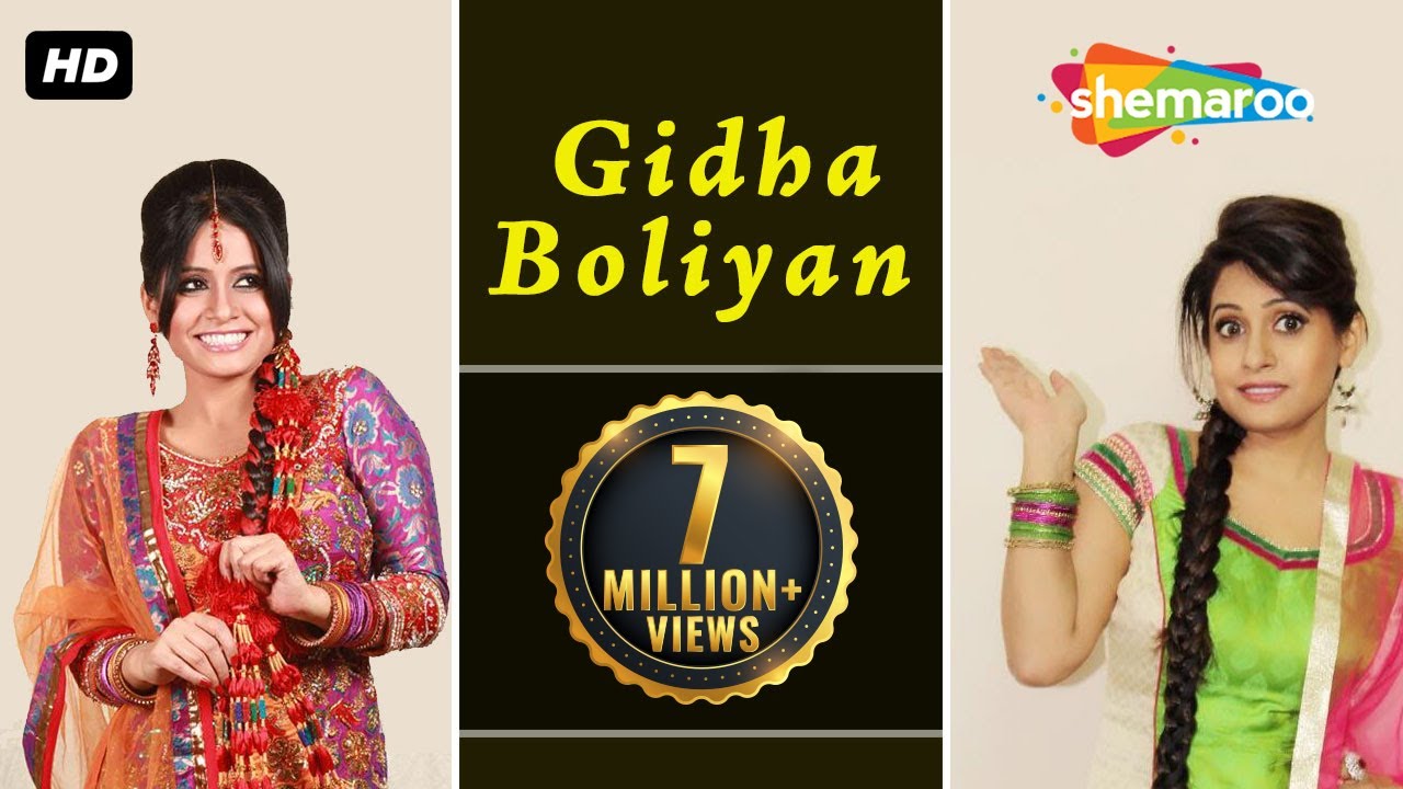 Gidha Boliyan   Miss Pooja  New Punjabi Songs  Punjabi Folk Music  Latest Punjabi Songs