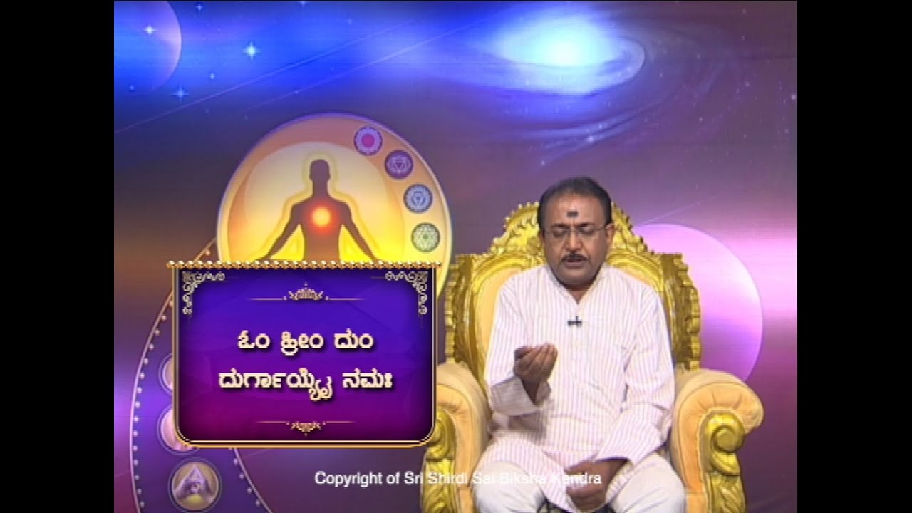 ಭಾಗ 3-ಕೊಟ್ಟ ಸಾಲದ ಹಣ ಮರಳಿ ಪಡೆಯಲು ತಂತ್ರ |PART 3-TANTRA TO GET BACK THE LENT AMOUNT -Ep1134 11-Mar-2023