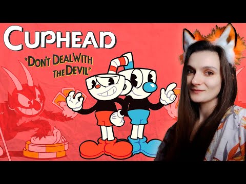 Cuphead: игра или мультик? ➤ Hard coop stream
