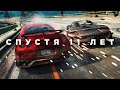 Need for Speed: Most Wanted спустя 11 лет