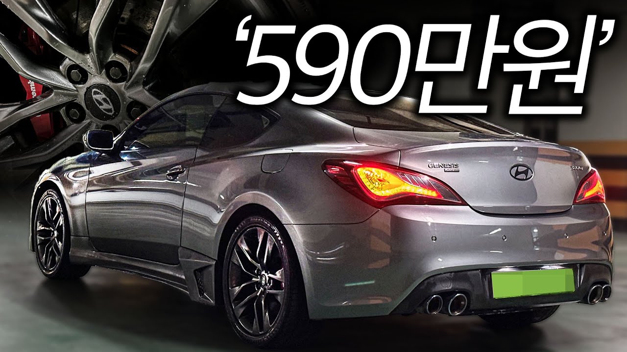 묻따 6기통 젠쿱... 괜히샀나;;?