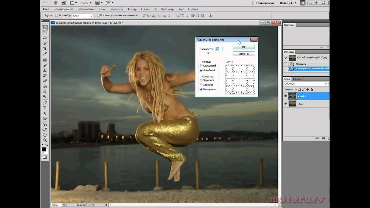 В фотошопе смазать. Инструмент заплатка в фотошопе. Как удалить прыщи в фотошопе. Лечащая кисть в фотошопе. В фотошопе смазать.