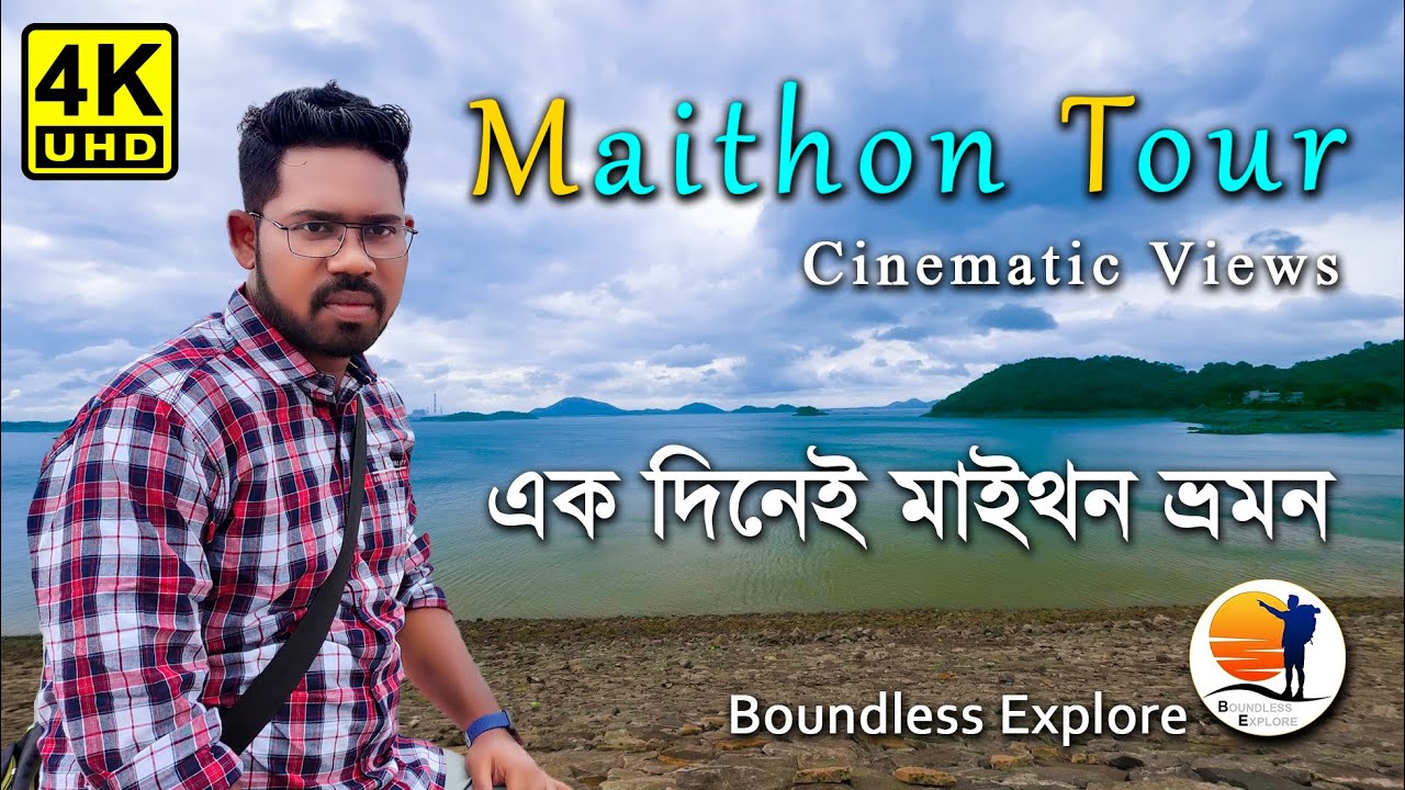 Discover Maithon Dam: A Must-Visit Tourist Spot @boundless_explore ...