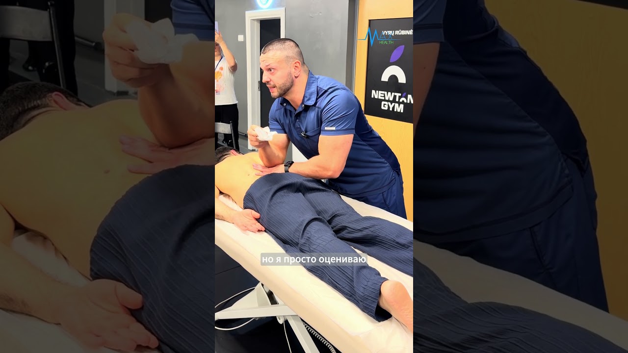 Угол воздействия на мышцу, усеянную триггерами влияет на эффективность терапии