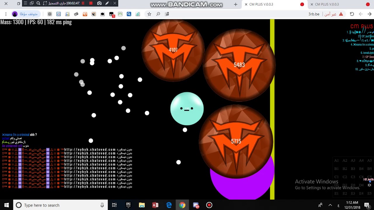 bandicam cracked 2010 bandicam cracked 2010