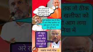 यदध क खतर