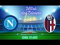 Ultr dal divano post partita  napoli bologna