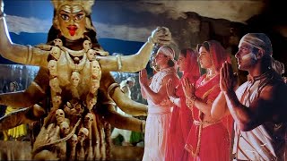 जय माँ काली Jai Maa Kali | Kumar Sanu | Alka Yagnik | Navratri Special Song