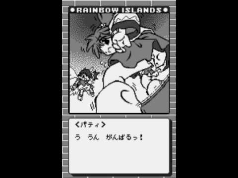 Rainbow Islands: Putty's Party - Bandai Wonderswan (Gameplay Video) Rainbow Islands: Putty's Party - Bandai Wonderswan (Gameplay Video)