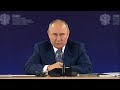 Владимир Путин раскритиковал компьютерные игры, в которых негативно относятся к России
