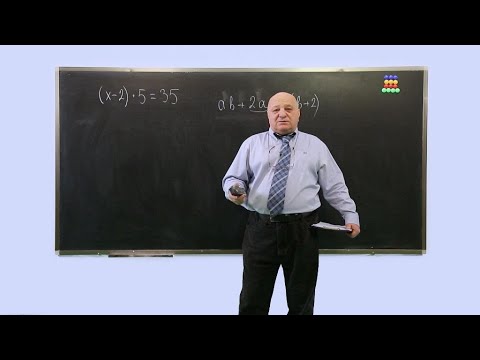ვიდეო: რას ნიშნავს ალგებრულად ამოხსნა?