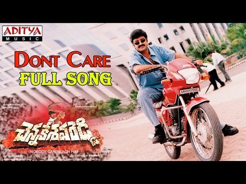 Chennakesava Reddy Telugu Movie Dont Care Full Song || Bala Krishna