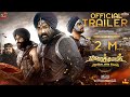 MARAIKKAYAR - Official Tamil Trailer | Mohanlal, Arjun, Prabhu, Suniel Shetty | Priyadarshan
