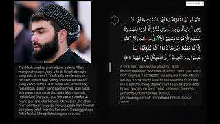 Peshawa Qard Al Kurdi surah Al Mujadilah ( wanita yang mengajukan gugatan)