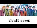 【歌詞割】Hey! Say! JUMP/viva!9&#39;ssoul