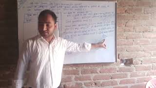 Class 12 biology chapter 3 part 2