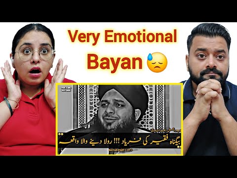 Indian Reaction on Peer Azmal Raza Qadri Emotional Bayan 😓| Ek Bugunah Fakeer Ka Waqia