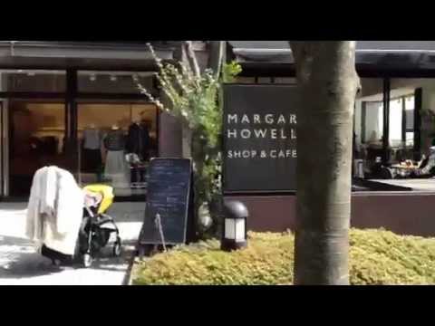 Margaret Howell Cafe Shibuya Tokyo マーガレットハウエル神南カフェ Youtube Margaret Howell Cafe Shibuya Tokyo マーガレットハウエル神南カフェ Youtube